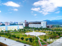 華南農(nóng)業(yè)師范大學珠江學院2023年怎么樣、好不好