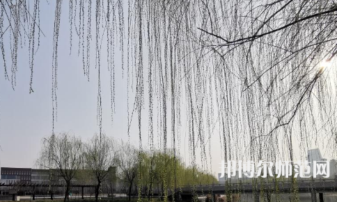鶴壁職業(yè)技術(shù)師范學(xué)院2023年怎么樣、好不好