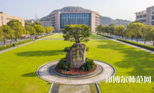 臺(tái)州師范學(xué)院椒江校區(qū)2023年報(bào)名條件、招生要求、招生對(duì)象