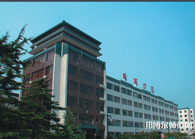 北京聯(lián)合師范大學2023年怎么樣、好不好 