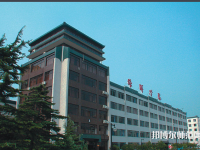北京聯(lián)合師范大學(xué)2023年怎么樣、好不好