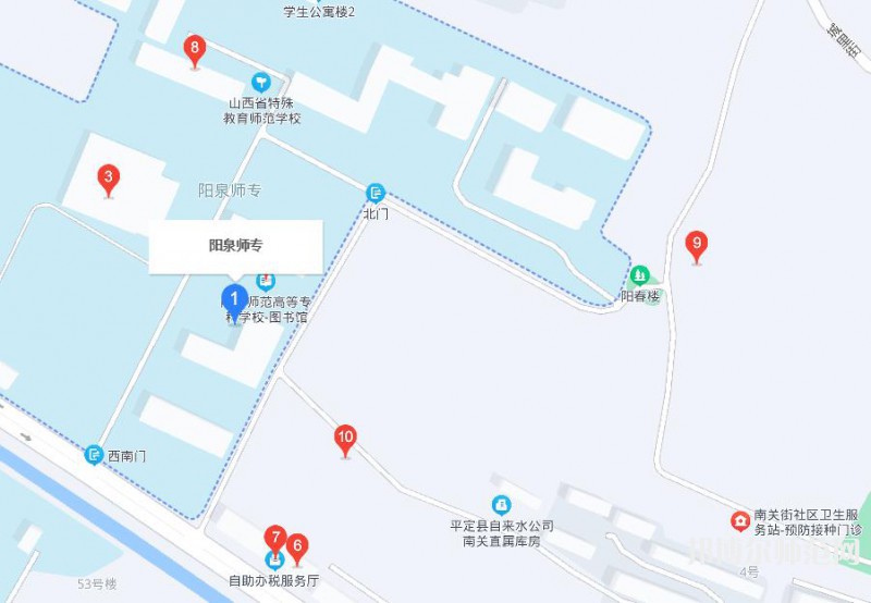 陽泉師范高等?？茖W校2023年地址在哪里