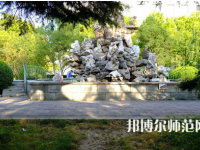 北京師范大學(xué)2023年怎么樣、好不好