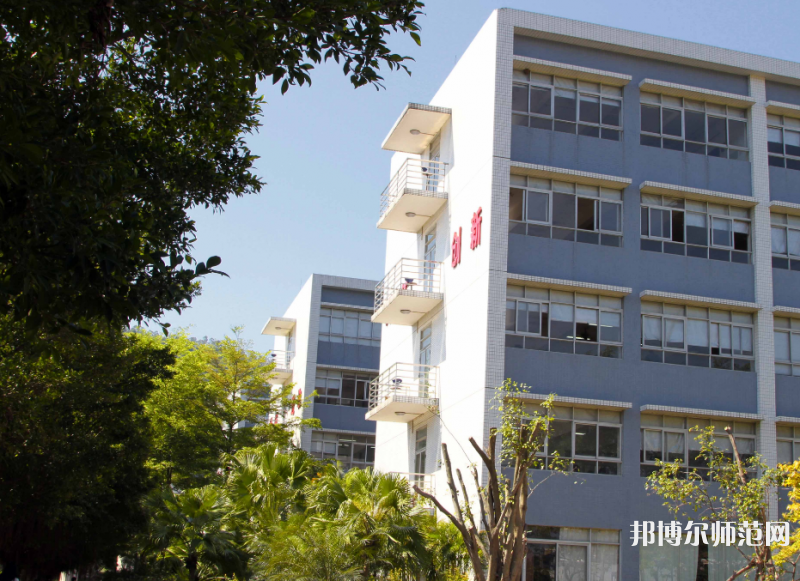 中山大學(xué)新華師范學(xué)院廣州校區(qū)2023年報名條件、招生要求、招生對象