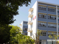 中山大學(xué)新華師范學(xué)院廣州校區(qū)2023年報名條件、招生要求、招生對象