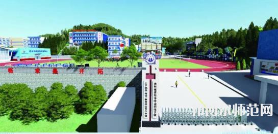 貴州幼師電子商務(wù)學(xué)校2023年學(xué)費(fèi)、收費(fèi)多少