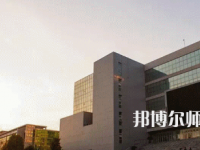 許昌職業(yè)技術(shù)師范學(xué)院2023年報(bào)名條件、招生要求、招生對象