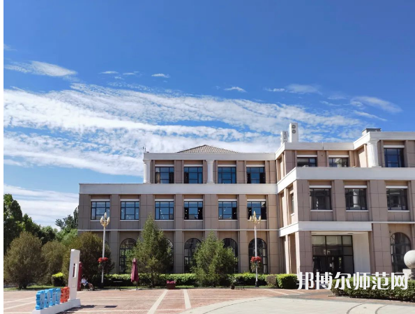 首都師范大學科德學院2023年報名條件、招生要求、招生對象 