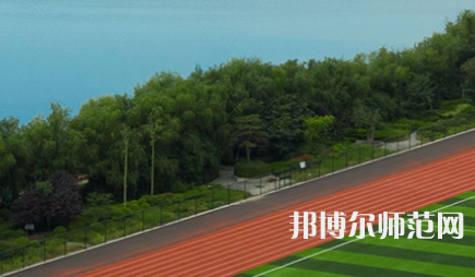 三門(mén)峽職業(yè)技術(shù)師范學(xué)院2023年怎么樣、好不好