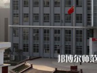 勉縣職業(yè)幼兒師范教育中心2023年怎么樣、好不好