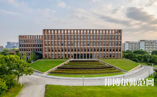 寧波師范大學(xué)報名條件、招生要求、招生對象