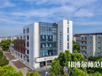 寧波師范大學(xué)2023年怎么樣、好不好