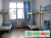 桂林師范高等?？茖W(xué)校2023年宿舍條件