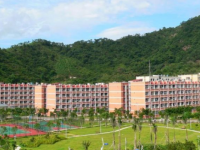 深圳師范大學(xué)西麗校區(qū)歷年招生錄取分?jǐn)?shù)線(xiàn)