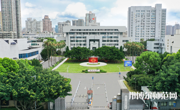 溫州師范大學學院路校區(qū)2023年學費、收費多少
