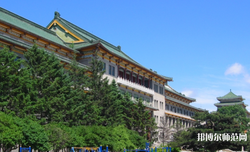 吉林大學(xué)師范學(xué)院2023年學(xué)費(fèi)、收費(fèi)多少