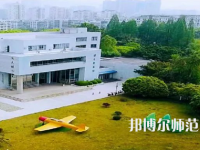 溫州師范大學(xué)學(xué)院路校區(qū)2023年有哪些專(zhuān)業(yè)