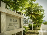 延安職業(yè)技術(shù)師范學院2023年有哪些專業(yè)