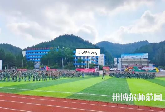 貴州幼師經(jīng)貿(mào)學校2023年報名條件、招生要求、招生對象