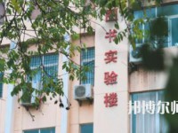 延安大學(xué)西安創(chuàng)新師范學(xué)院2023年報(bào)名條件、招生要求、招生對(duì)象