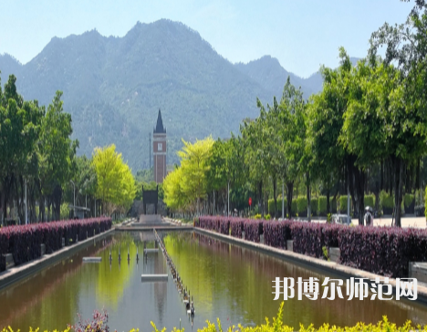 福建師范大學(xué)2023年學(xué)費(fèi)、收費(fèi)多少