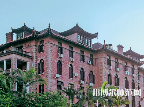福建師范大學(xué)2023年報(bào)名條件、招生要求、招生對(duì)象