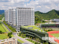 深圳師范大學(xué)西麗校區(qū)2023年報名條件、招生要求、招生對象
