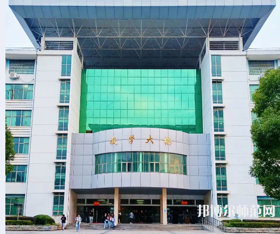 江西農(nóng)業(yè)師范大學(xué)2023年報(bào)名條件、招生要求、招生對(duì)象
