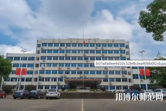 江西農(nóng)業(yè)師范大學(xué)2023年報(bào)名條件、招生要求、招生對(duì)象