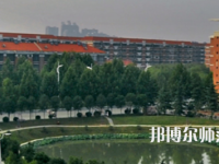 河南理工師范大學(xué)南校區(qū)2023年報(bào)名條件、招生要求、招生對象