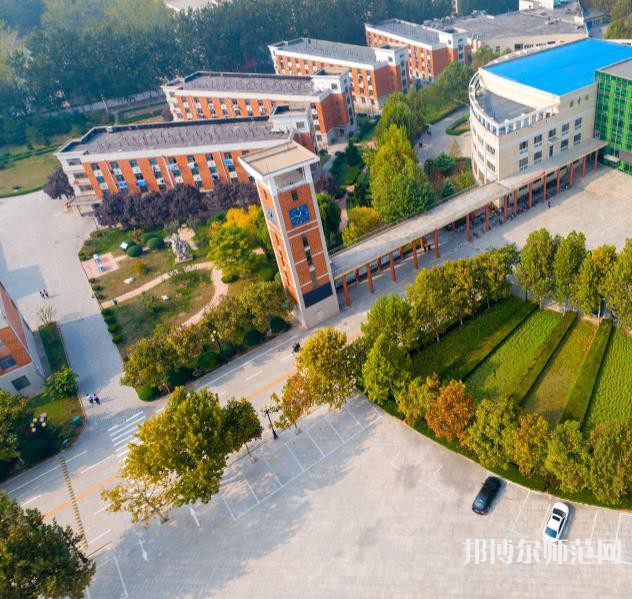 聊城師范大學東昌學院2023年怎么樣、好不好 