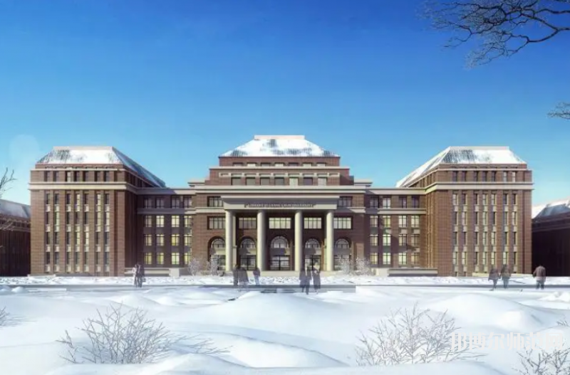 長春大學師范學院西校區(qū)2023年報名條件、招生要求、招生對象