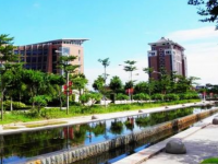 福建師范大學2023年怎么樣、好不好