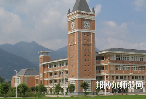 福建師范大學2023年怎么樣、好不好