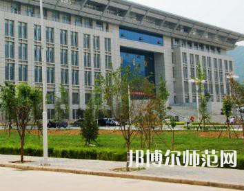 商洛職業(yè)技術(shù)師范學(xué)院2023年怎么樣、好不好