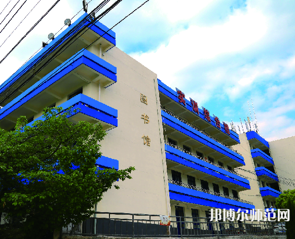 貴陽(yáng)經(jīng)濟(jì)貿(mào)易中等幼師專(zhuān)業(yè)學(xué)校2023年學(xué)費(fèi)、收費(fèi)多少
