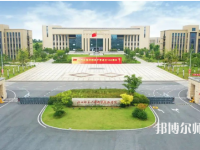 江西師范大學(xué)科學(xué)技術(shù)學(xué)院2023年報(bào)名條件、招生要求、招生對(duì)象