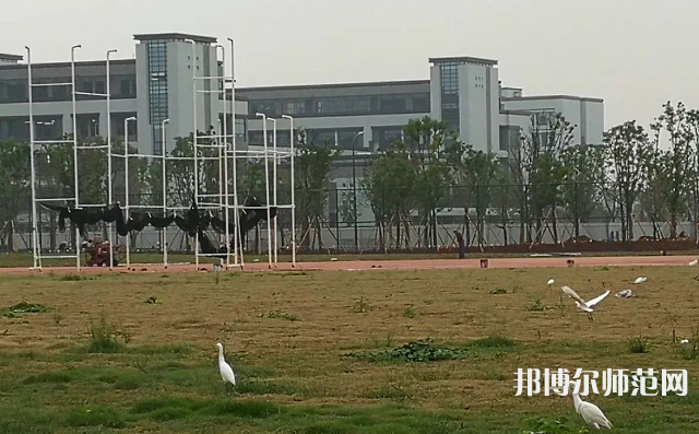 浙江師范大學(xué)行知學(xué)院蘭溪校區(qū)2023年報名條件、招生要求、招生對象
