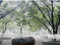 贛南師范學(xué)院科技學(xué)院2023年報(bào)名條件、招生要求、招生對象