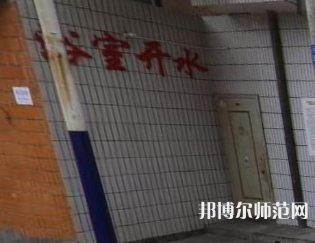 鎮(zhèn)安幼師職業(yè)技術(shù)教育中心2023年怎么樣、好不好