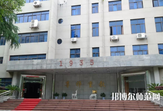 南昌師范學(xué)院昌北校區(qū)2023年有哪些專(zhuān)業(yè) 