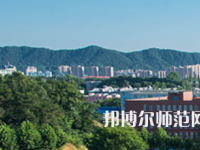 信陽(yáng)師范學(xué)院華銳學(xué)院2023年怎么樣、好不好