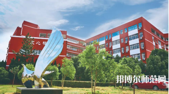 南昌師范學(xué)院昌北校區(qū)2023年報(bào)名條件、招生要求、招生對(duì)象 