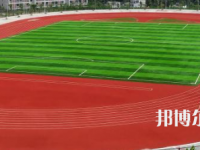 安康職業(yè)技術(shù)師范學(xué)院2023年報(bào)名條件、招生要求、招生對(duì)象