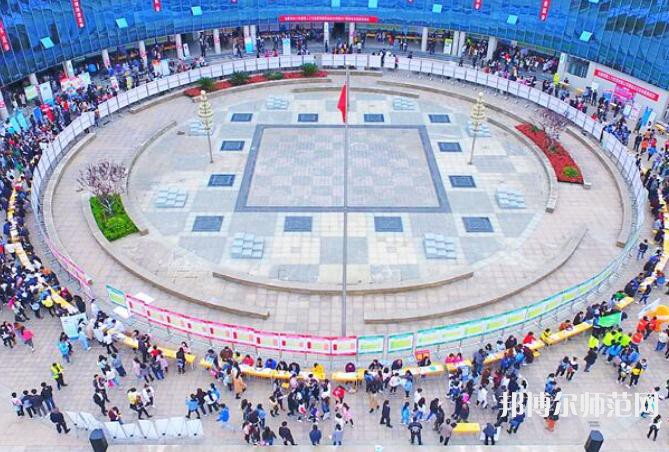 安康職業(yè)技術師范學院2023年有哪些專業(yè)