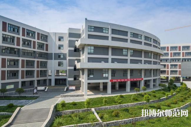 安康職業(yè)技術(shù)師范學(xué)院2023年怎么樣，好不好