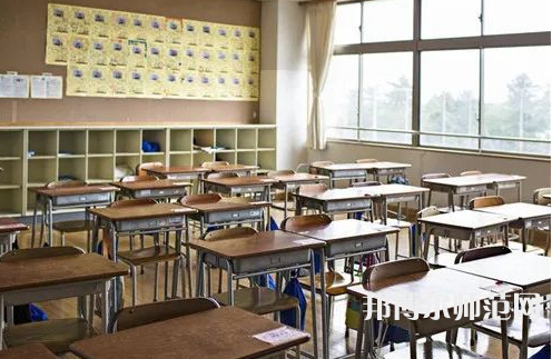貴陽電子幼師職業(yè)學(xué)校2023年學(xué)費(fèi)、收費(fèi)多少