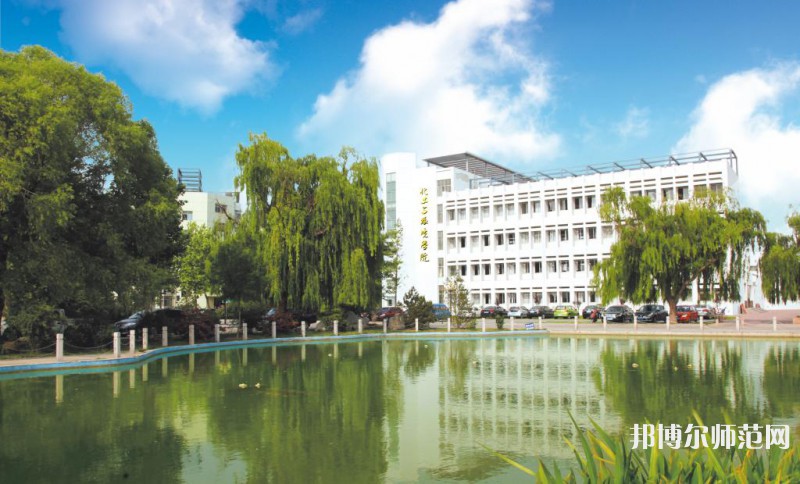 濰坊科技師范學(xué)院2023年怎么樣、好不好 