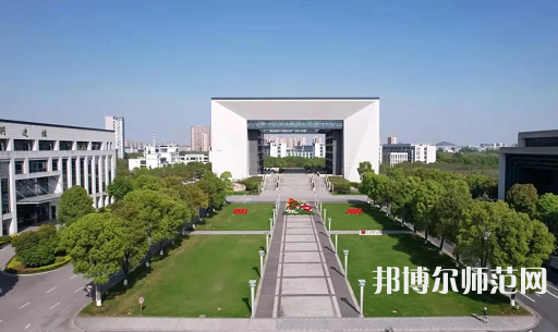 湖州師范學(xué)院2023年報名條件、招生要求、招生對象