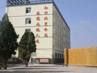 定西幼師職業(yè)中等專業(yè)學(xué)校2023年報名條件、招生要求、招生對象